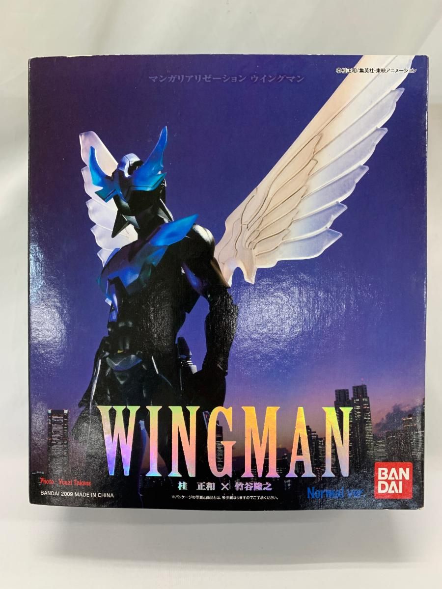MANGA REALIZATION ストア ウイングマン