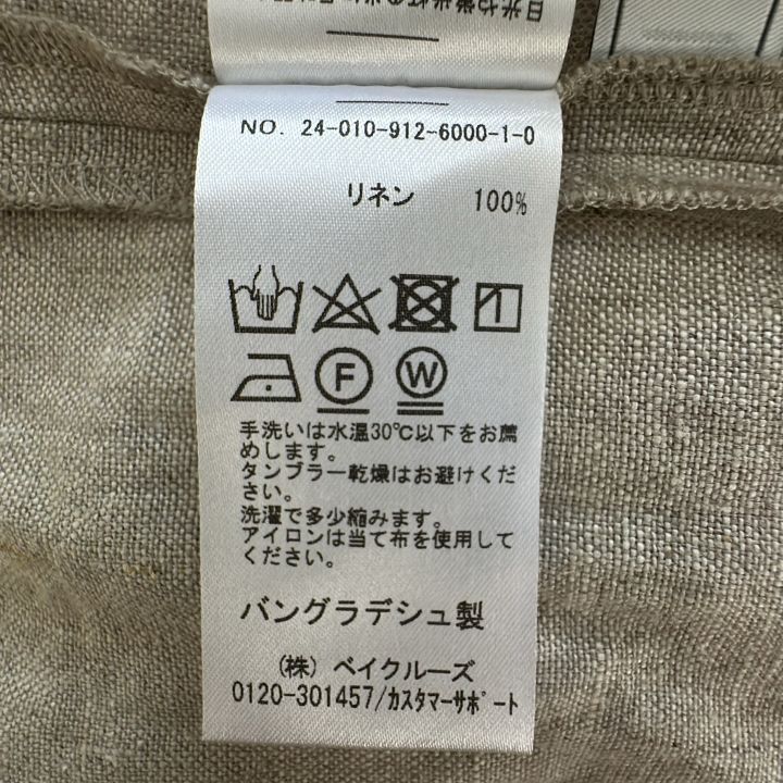 SLOBE IENA (スローブイエナ) ①② 24010912600010 テレデランダブル