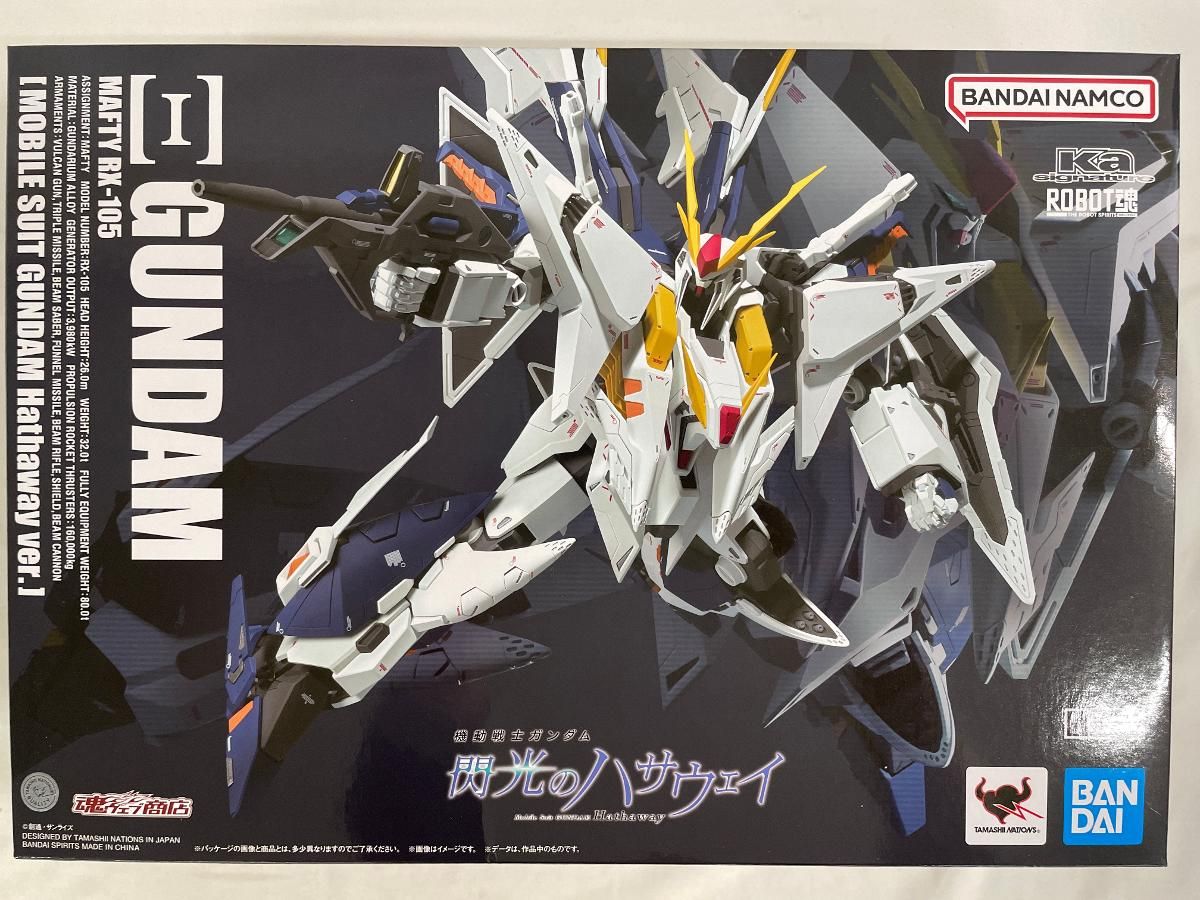 ROBOT魂 (Ka signature) ＜SIDE MS＞ RX-105 Ξガンダム(機動戦士