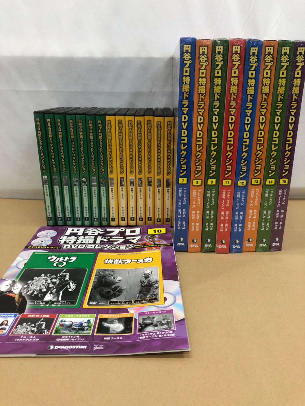 円谷プロ特撮ドラマ DVDコレクションウルトラQ14巻・快獣ブースカ15巻