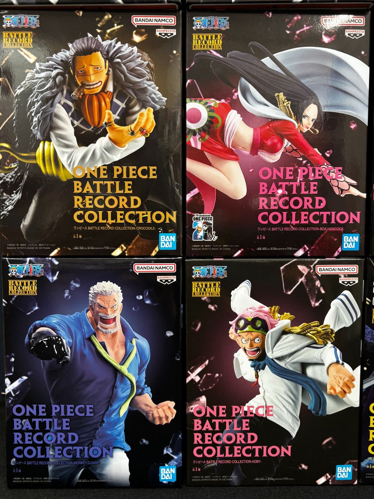 ワンピース BATTLE RECORD COLLECTION フィギュア 未開封16種セット