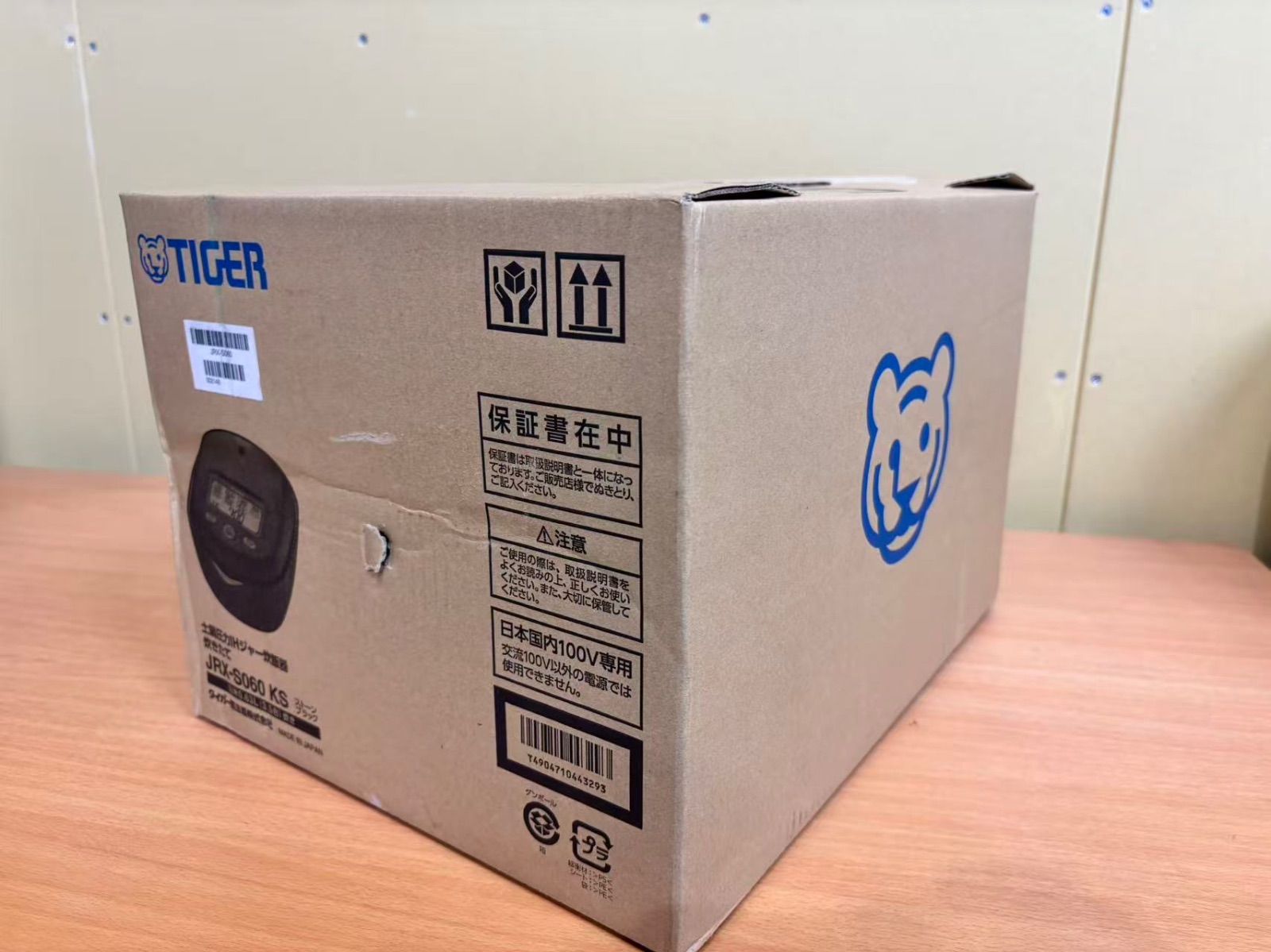  タイガー魔法瓶 土鍋ご泡火炊き JRX S 060 KS ストーンブラック 3 5 合 圧力IH炊飯器 炊飯器 炊飯器 餅つき機