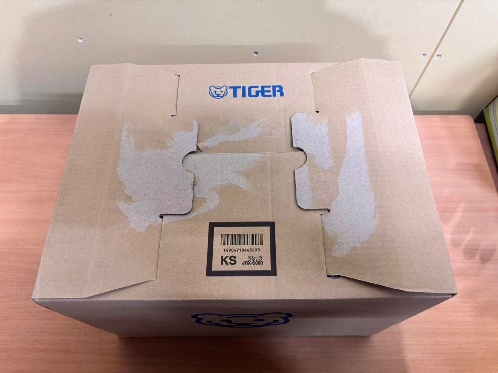 土鍋ご泡火炊き JRX