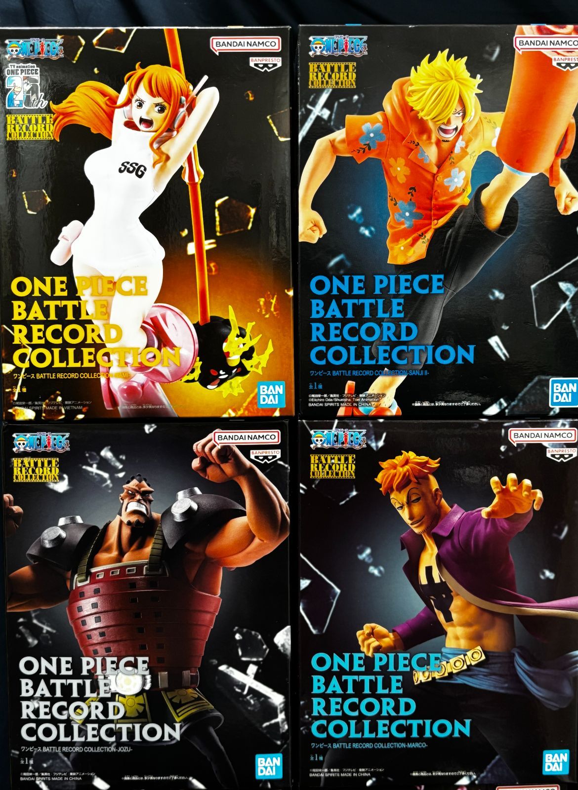 ワンピース BATTLE RECORD COLLECTION フィギュア 未開封16種セット