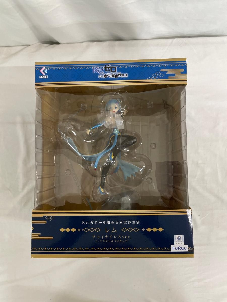 ♪レム チャイナドレスver. Re：ゼロから始める異世界生活 1/7 塗装