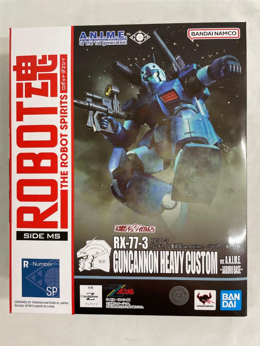 売れ筋 新品未開封doTERRA ローズタッチ2030年7月使用期限