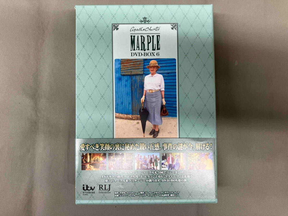 DVD アガサ・クリスティーのミス・マープル DVD-BOX6 - メルカリ