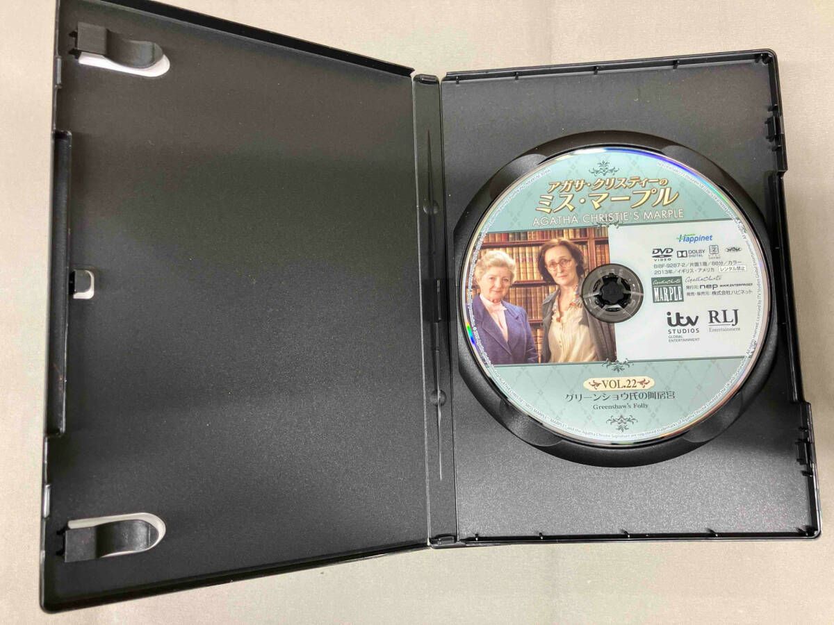 DVD アガサ・クリスティーのミス・マープル DVD-BOX6 - メルカリ