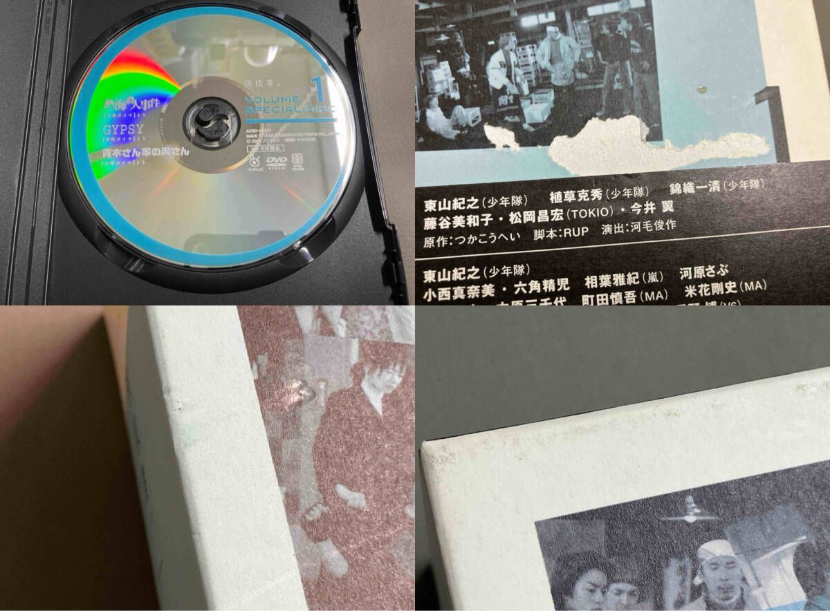 帯あり DVD 演技者。DVD-BOX 1(初回限定生産版) - メルカリ