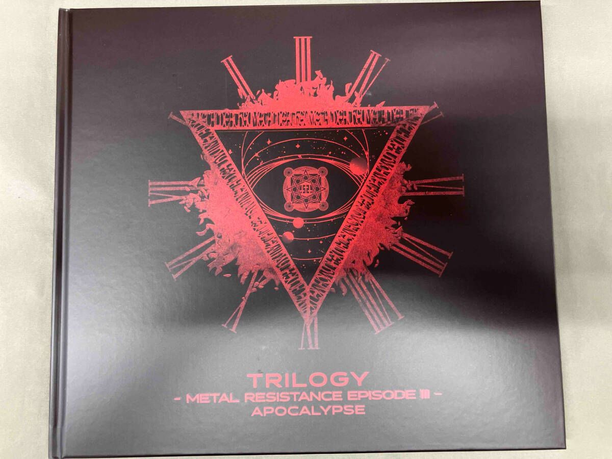 TRILOGY -METAL RESISTANCE EPISODE Ⅲ- APOCALYPSE(THE ONE限定版