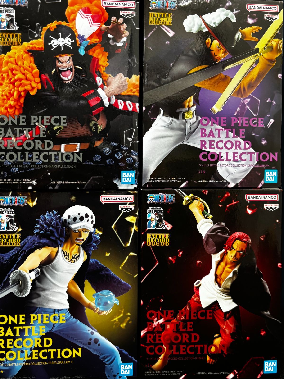 ワンピース BATTLE RECORD COLLECTION フィギュア 未開封16種セット