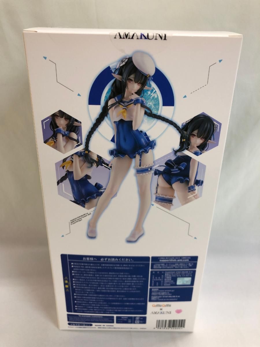 蒼海のアネット[サマーバケーション] 「ファンタシースターオンライン2