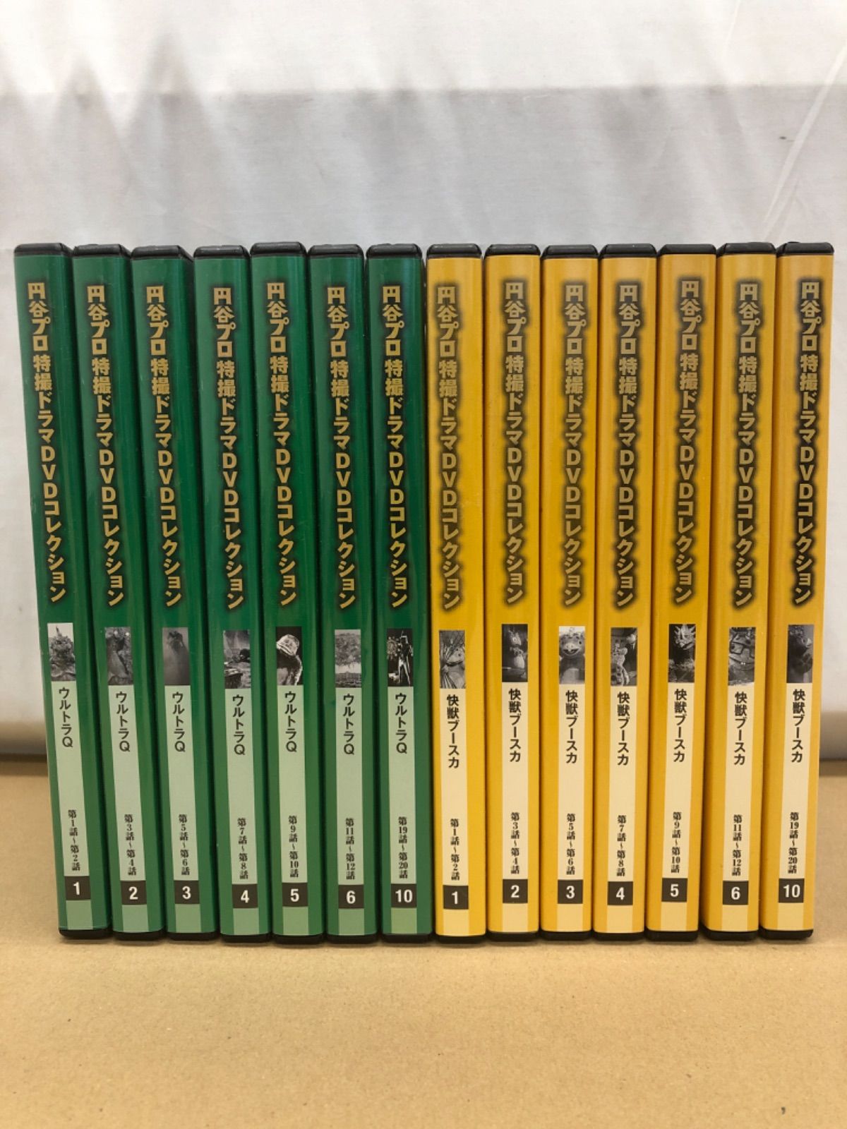 円谷プロ特撮ドラマ DVDコレクションウルトラQ14巻・快獣ブースカ15巻
