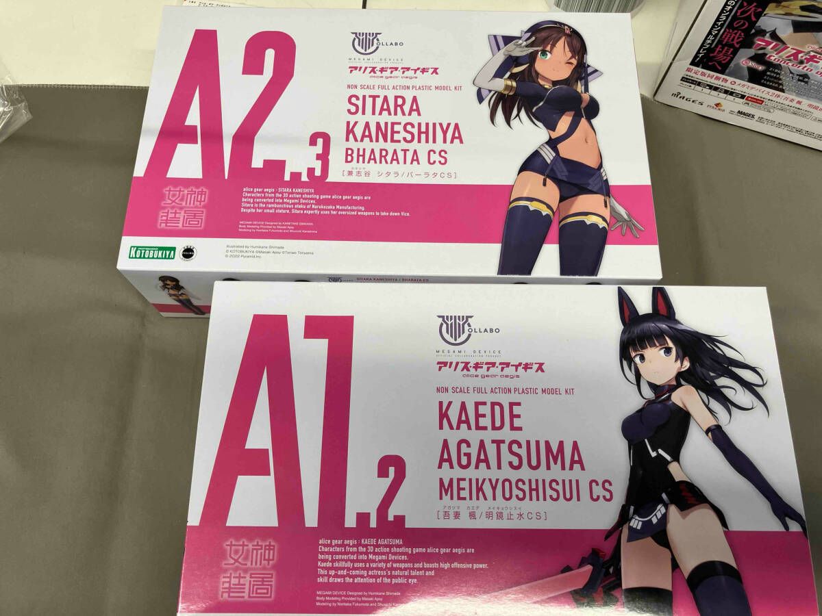 ニンテンドースイッチ アリス・ギア・アイギスCS ~コンチェルト オブ