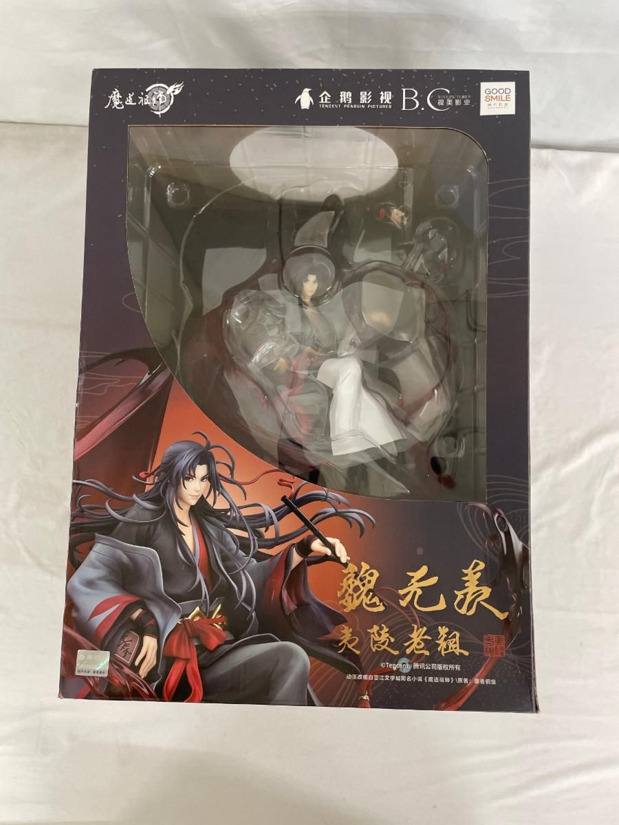 未開封】魏無羨 夷陵老祖Ver. 「魔道祖師」 1/8 - メルカリ