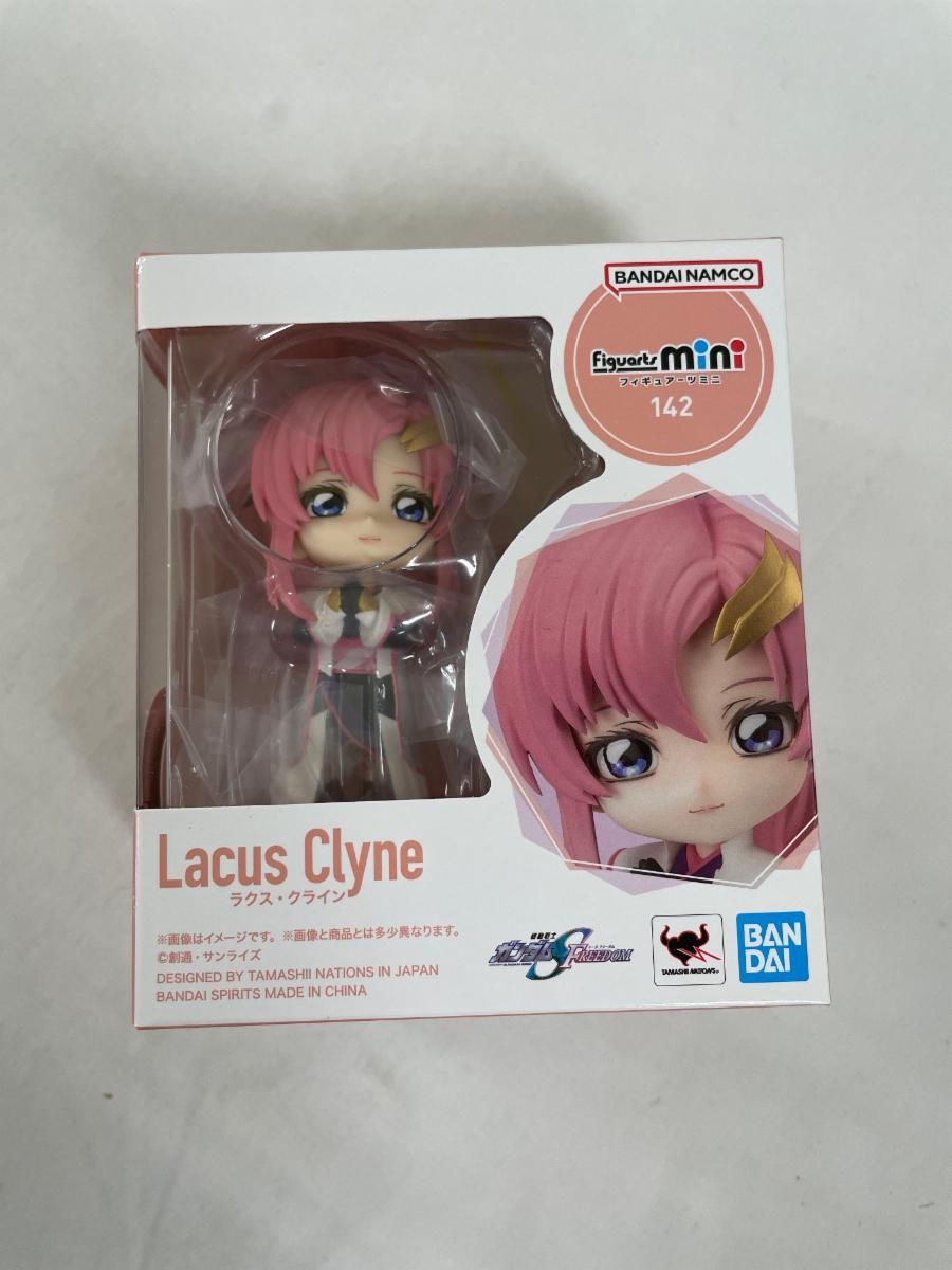 未開封】Figuarts mini ラクス・クライン 「機動戦士ガンダムSEED 