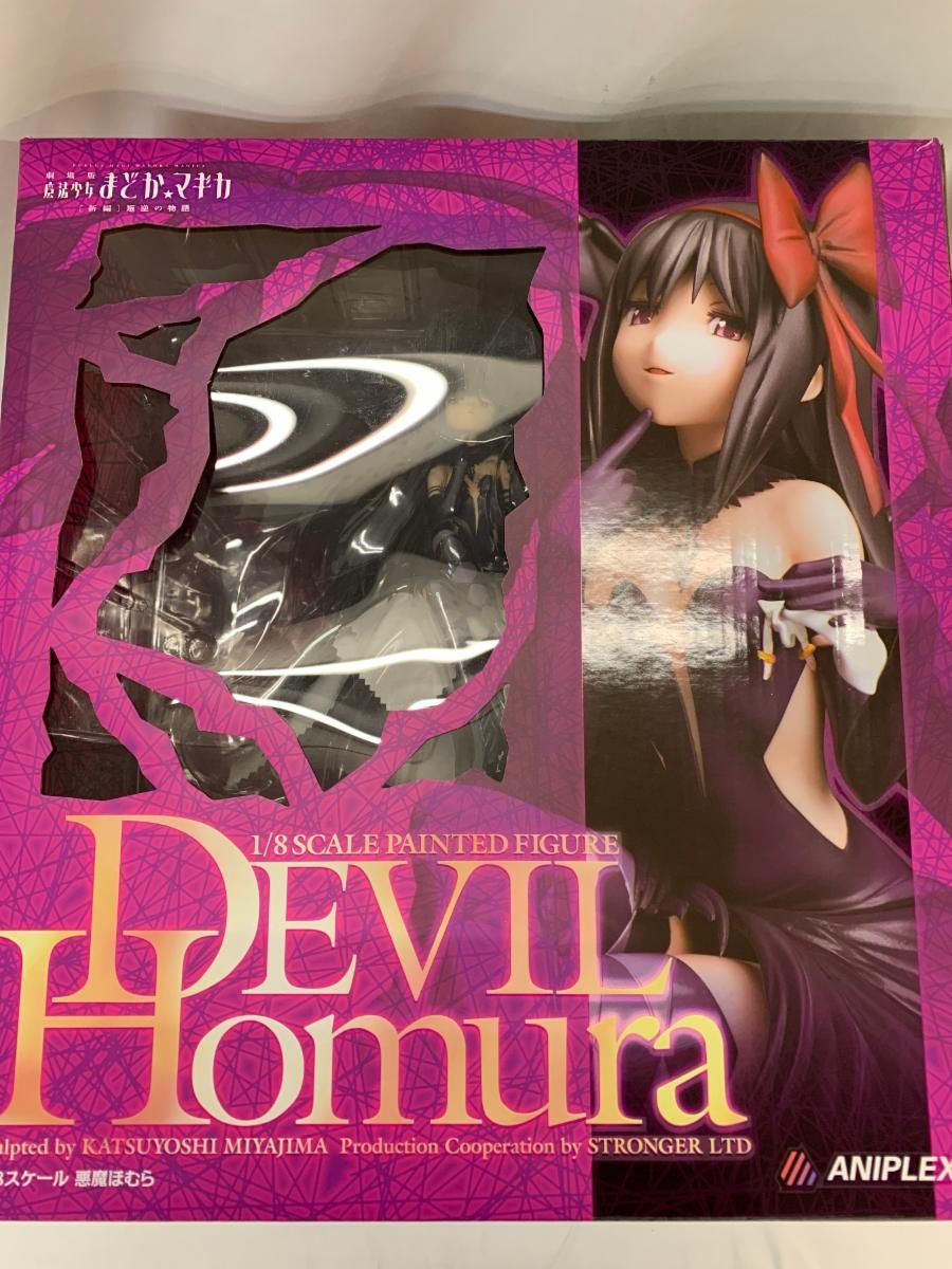 ♪1/8 劇場版 魔法少女まどか☆マギカ [新編] 叛逆の物語 悪魔ほむら