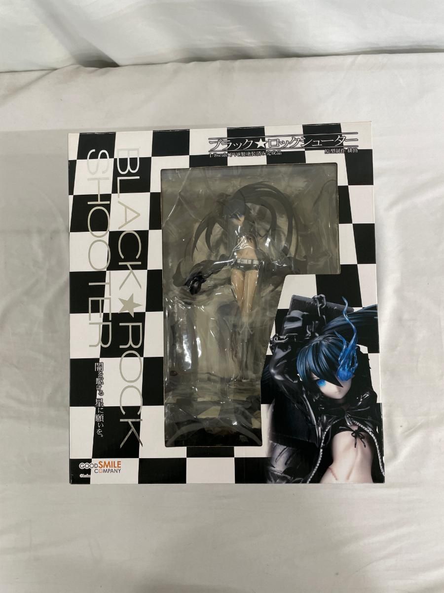 絶版】「アイリーンのとうろう」柴田克子 永井吐無 アリス館