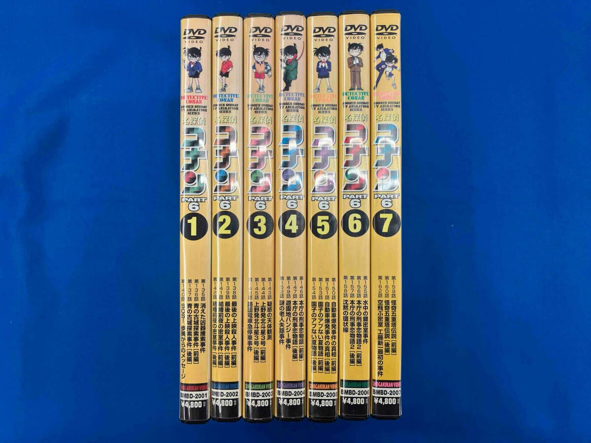 DVD [全巻セット]名探偵コナン PART6 vol.1~7 全7巻セット - メルカリ
