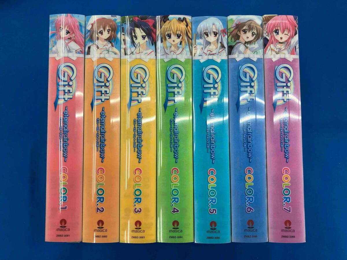 DVD [全巻セット]Gift eternal rainbow ギフト エターナルレインボー