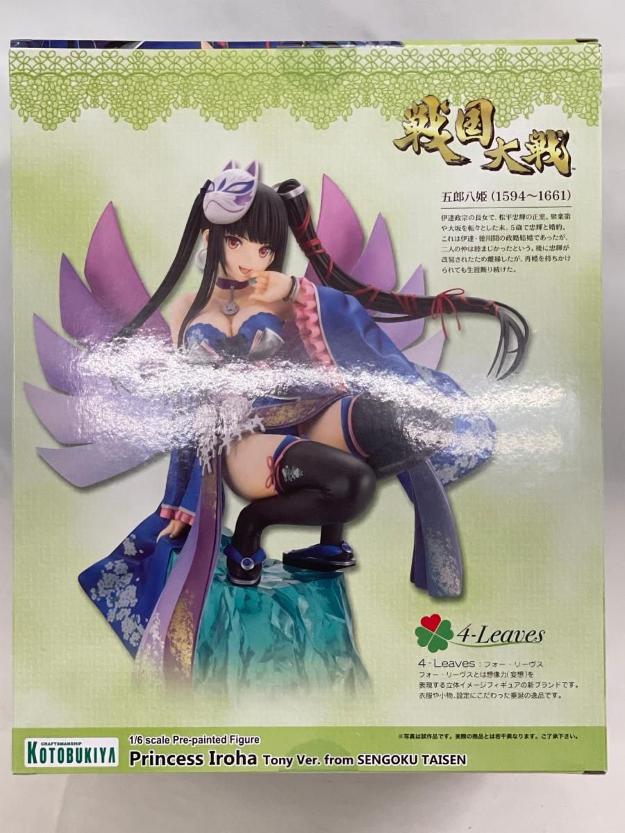 未開封】コトブキヤ 戦国大戦 五郎八姫 Tony Ver. 「戦国大戦」より 1