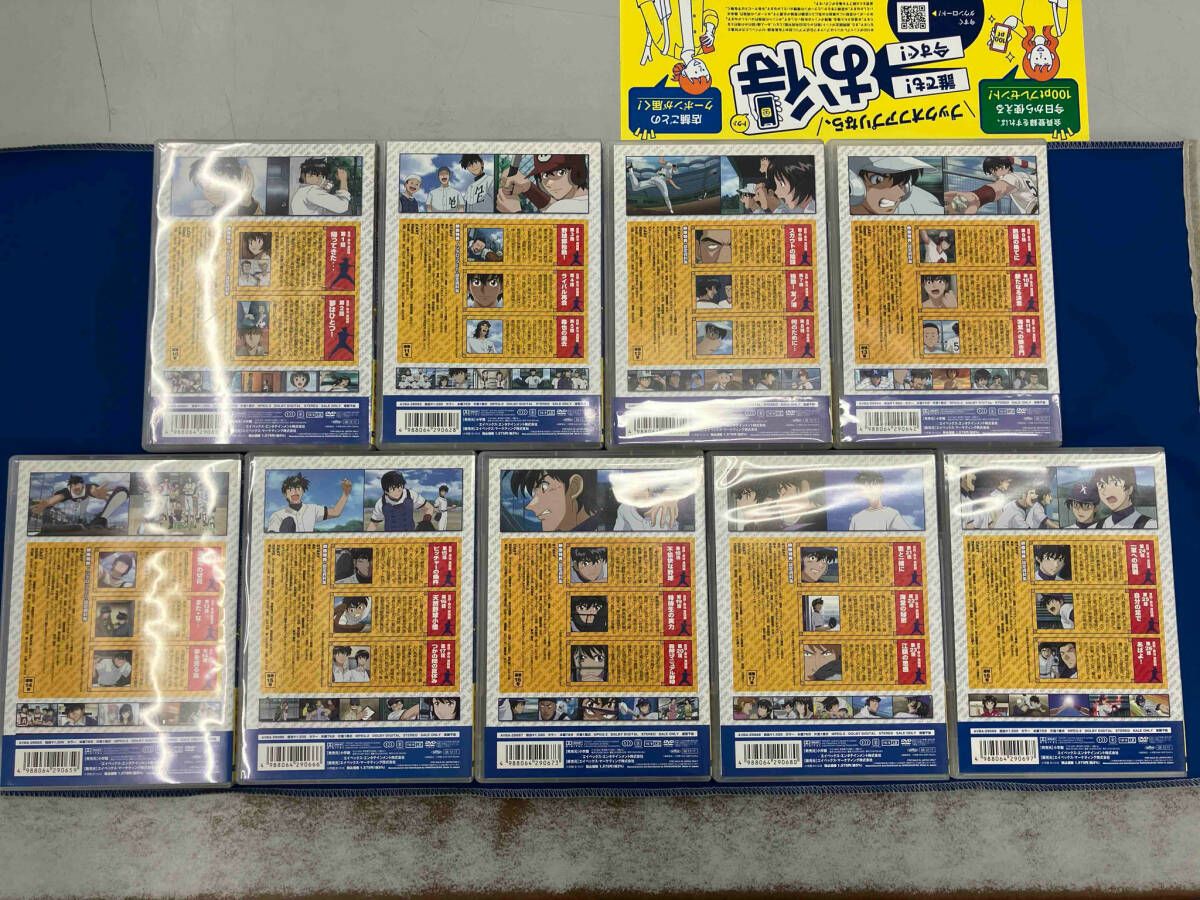 DVD DVD [全巻セット]MAJOR メジャー 吾郎・寿也激闘編 1~9th.Inning(劇場