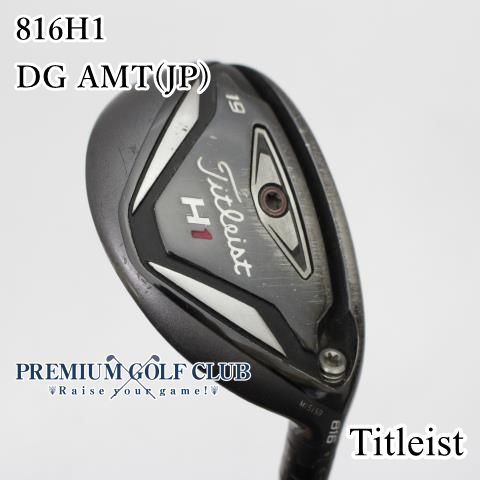 中古】[Cランク] ユーティリティ タイトリスト 816H1/DG AMT(JP)/S200