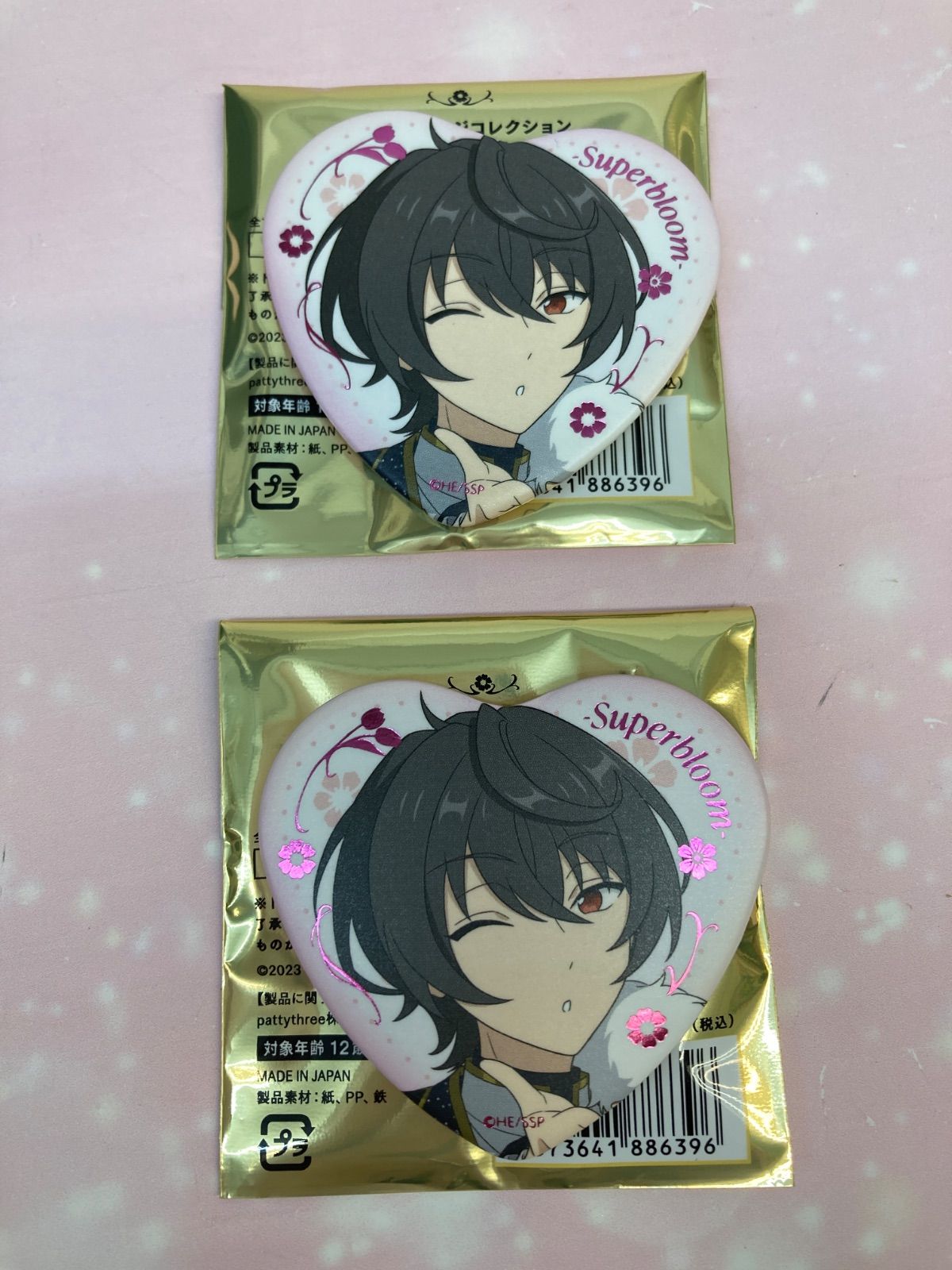 広店】2個 朔間凛月 ハート缶バッジ Superbloom スタフォニ4th