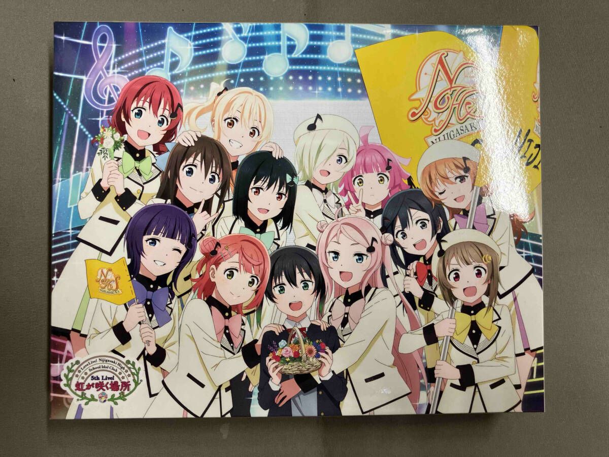 ラブライブ！虹ヶ咲学園スクールアイドル同好会 5th Live! 虹が咲く