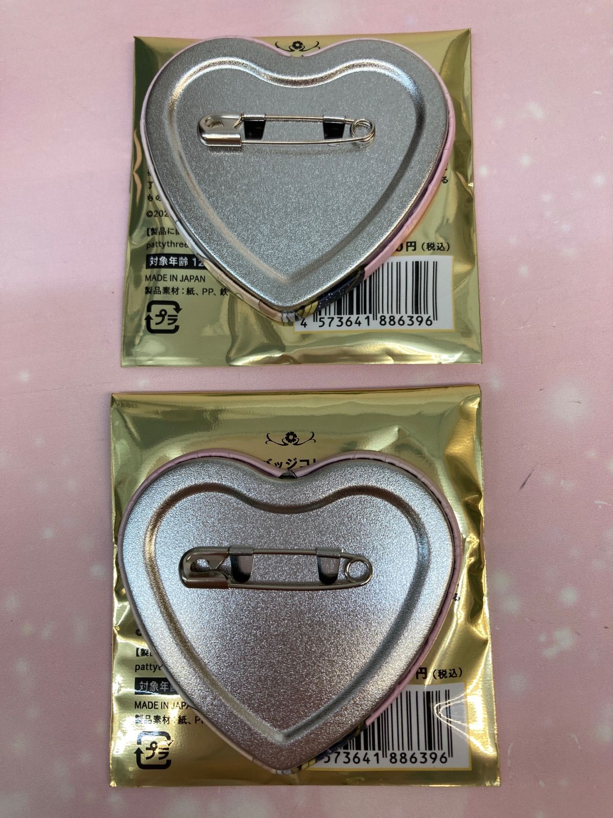 広店】2個 朔間凛月 ハート缶バッジ Superbloom スタフォニ4th