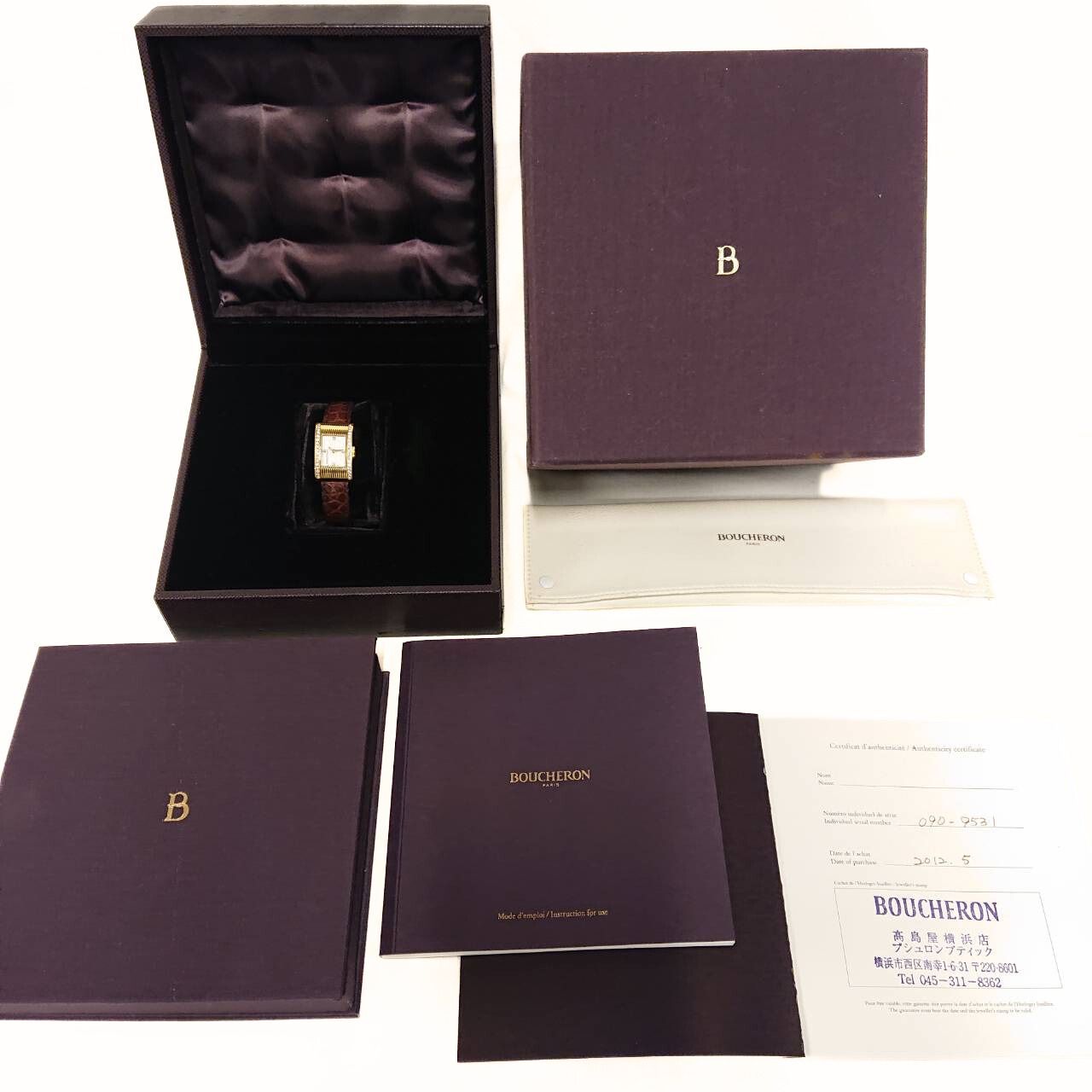 BOUCHERON REFLET MENS WA0095105 QUARTZ ブシュロン リフレ クォーツ K18YG メンズ 腕時計 箱・保証書・取扱説明書 BOUCHERON - BOUCHERON REFLET MENS WA0095105 QUARTZ ブシュロン