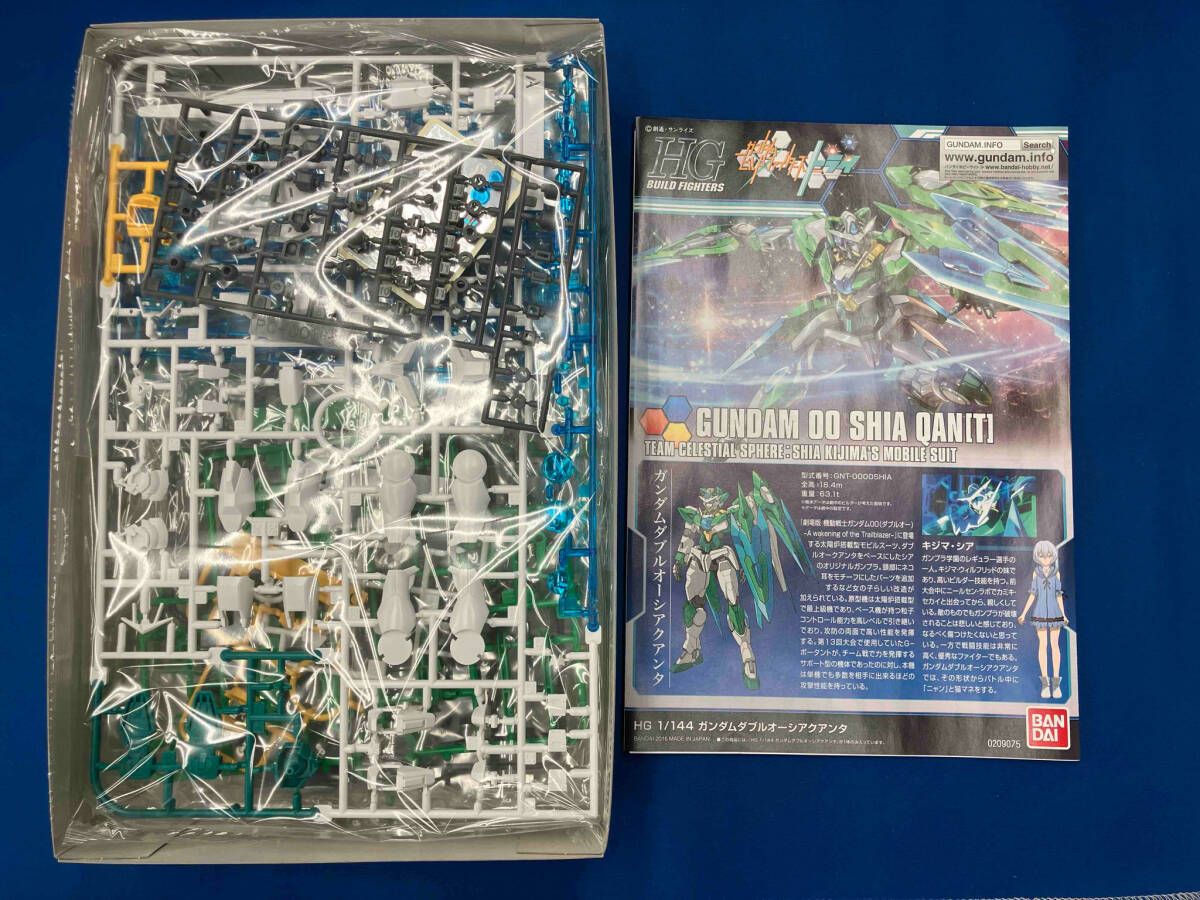 プラモデル (再販)バンダイ 1/144 ガンダムダブルオーシアクアンタ