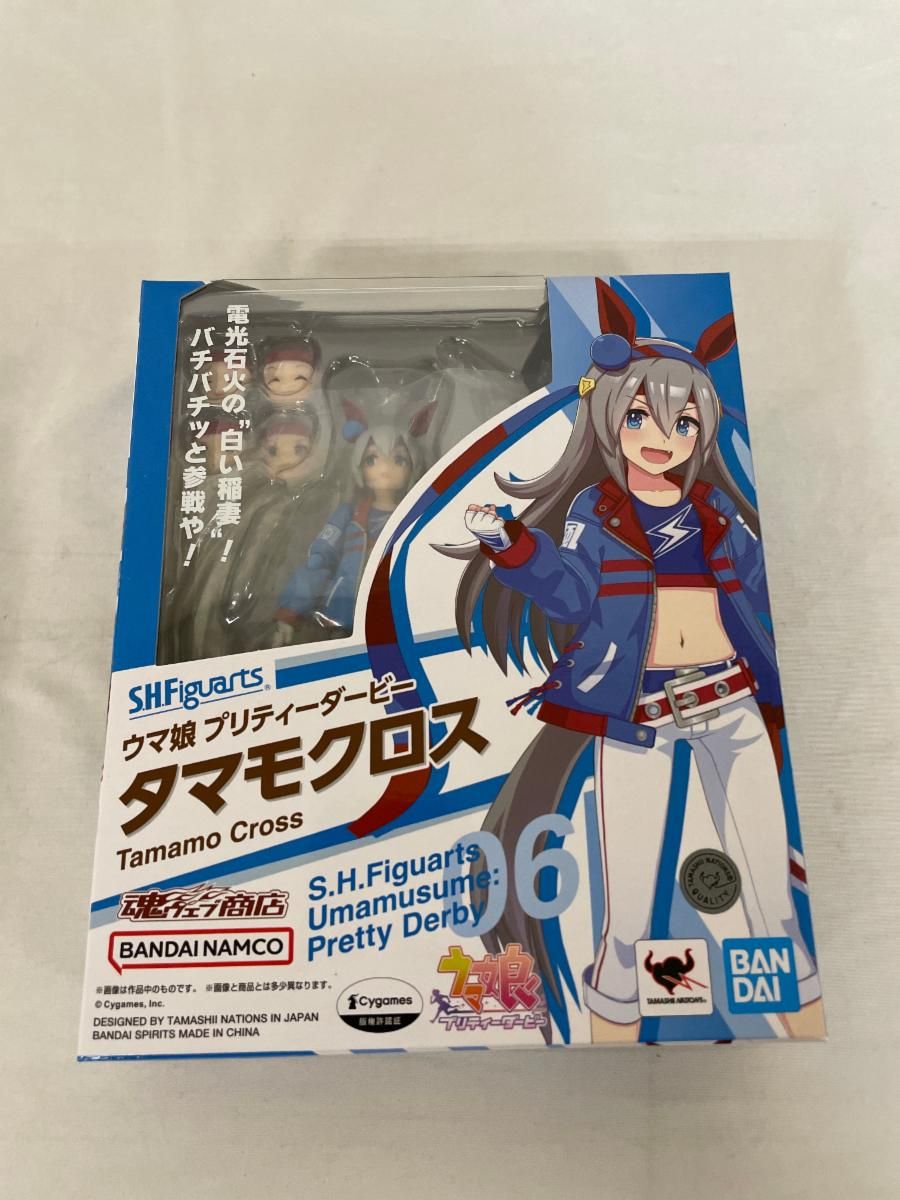 高級【鶴】商売繁盛 縁起物 鏡面 ステンレス 打出し デコトラ 高級【鶴】商売繁盛 縁起物 鏡面 ステンレス 打出し デコトラ 【公式通販】