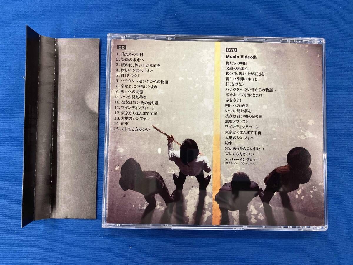 帯あり エレファントカシマシ CD THE BEST 2007-2012 俺たちの明日