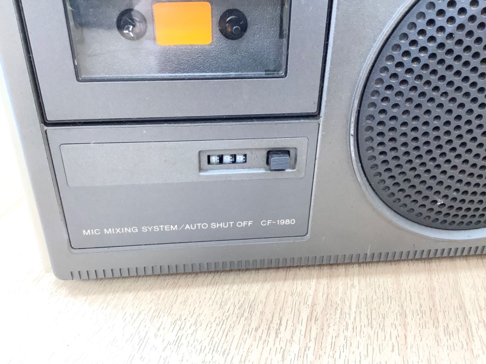 D1802SONYソニー ラジカセ カセットプレイヤーCF-1980 ジャンク品