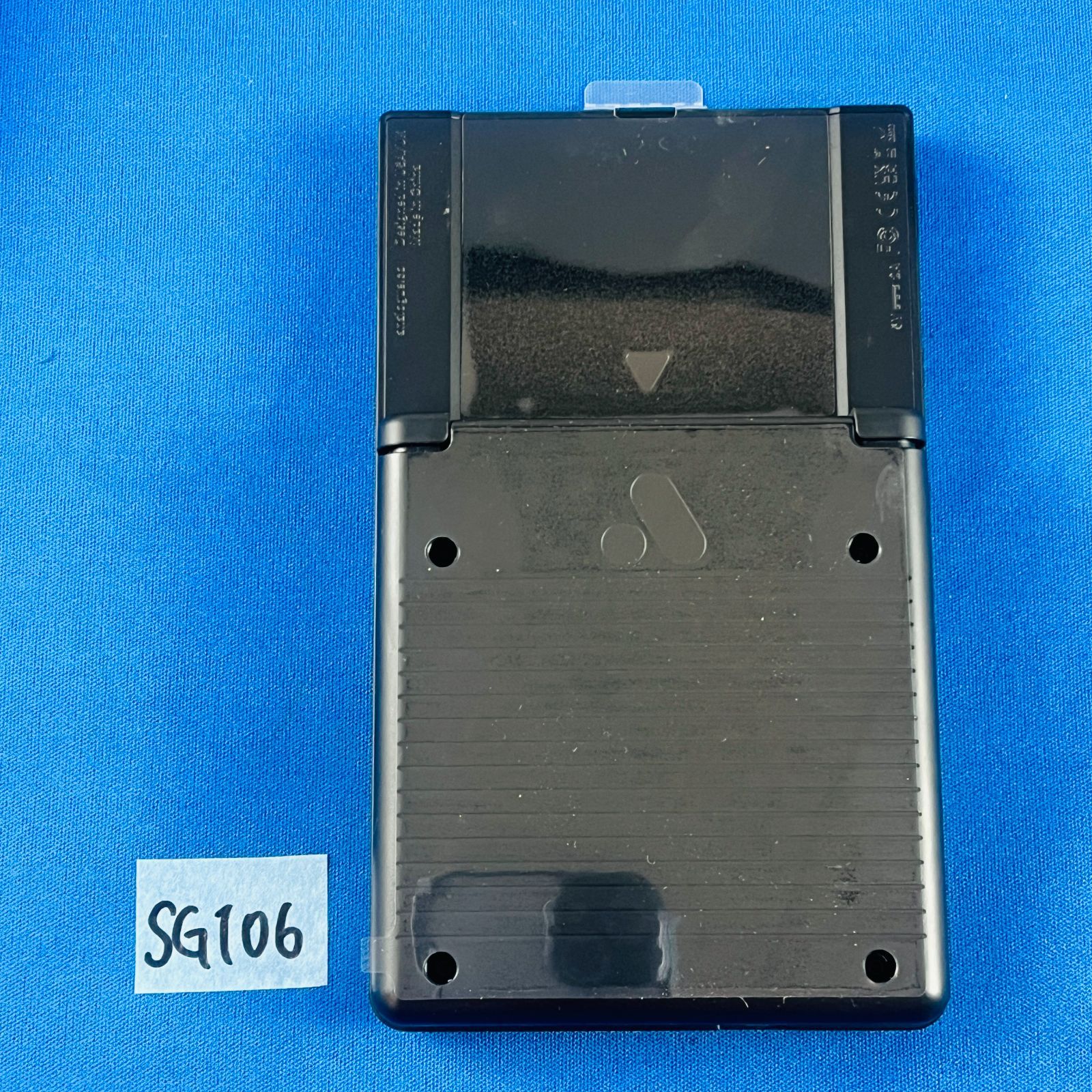 ゲームボーイアドバンス ディスプレイモード切替あり