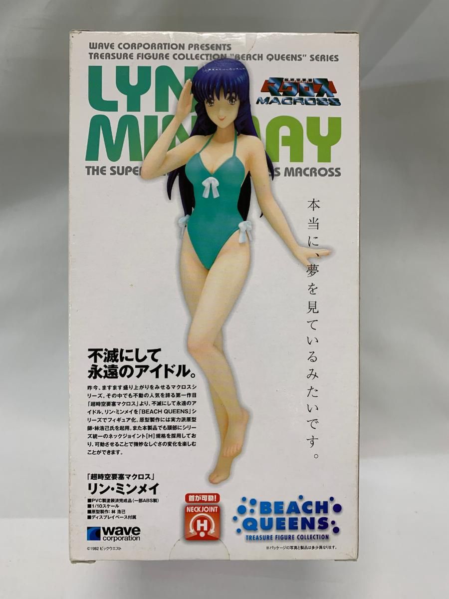 超時空要塞マクロス リン・ミンメイ BEACH QUEENS - メルカリ