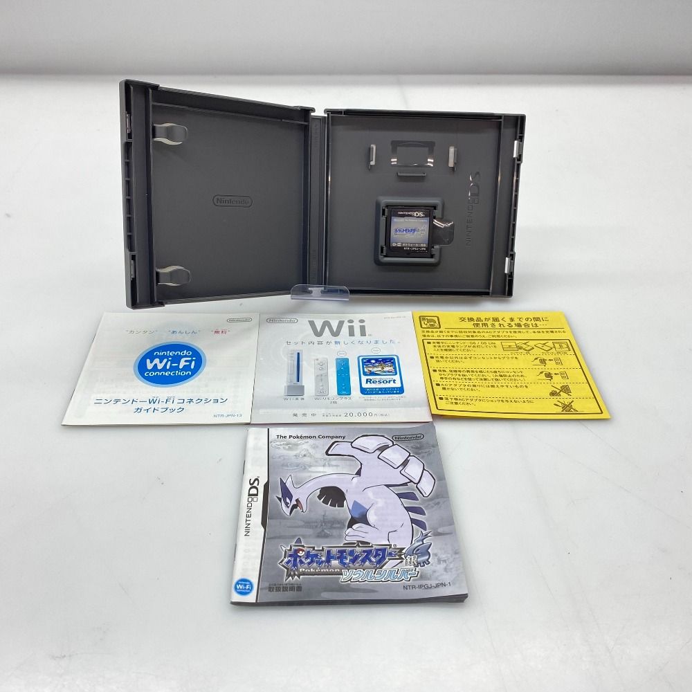 05w16973 (株)ポケモン ”ポケットモンスター ソウルシルバー” Nintendo