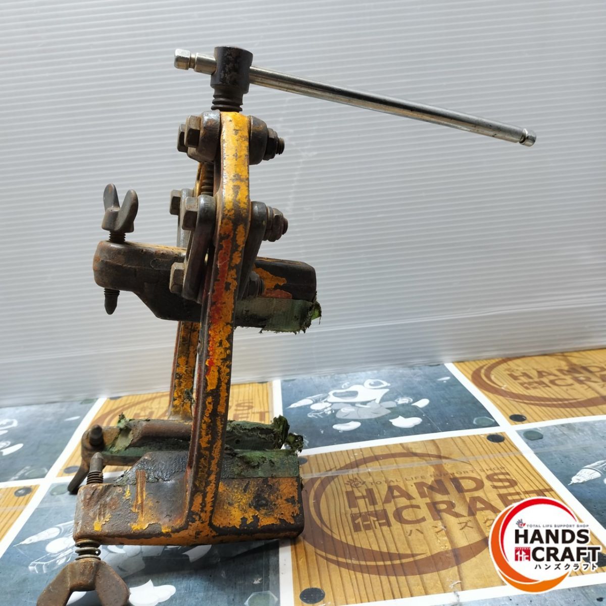 スーパーツール B-4