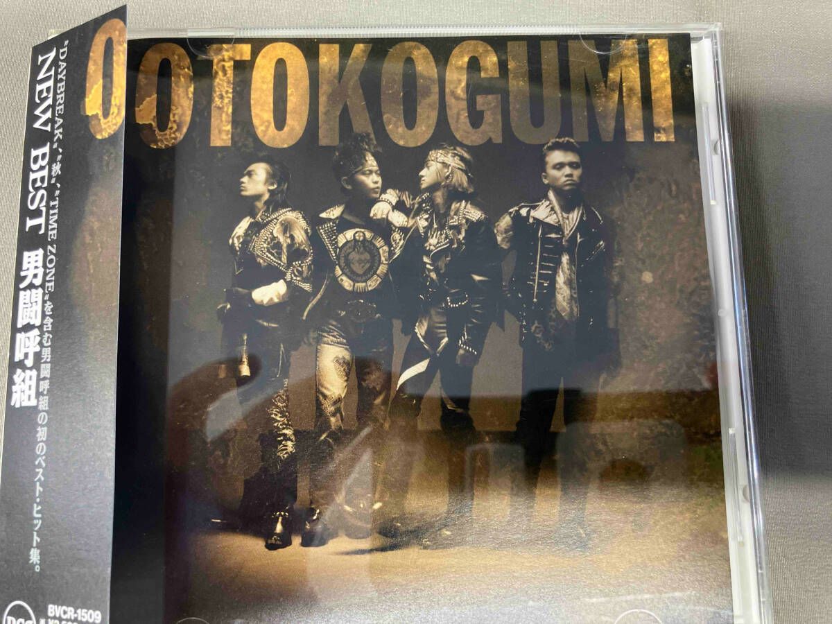 男闘呼組、❪ɴᴇᴡ❫ベスト 男闘呼組 BEST OF BALLADS CDディスクのみ