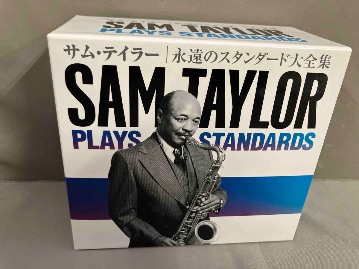 サム・テイラー 永遠のスタンダード大全集 CD6枚組 SAM TAYLOR PLAYS