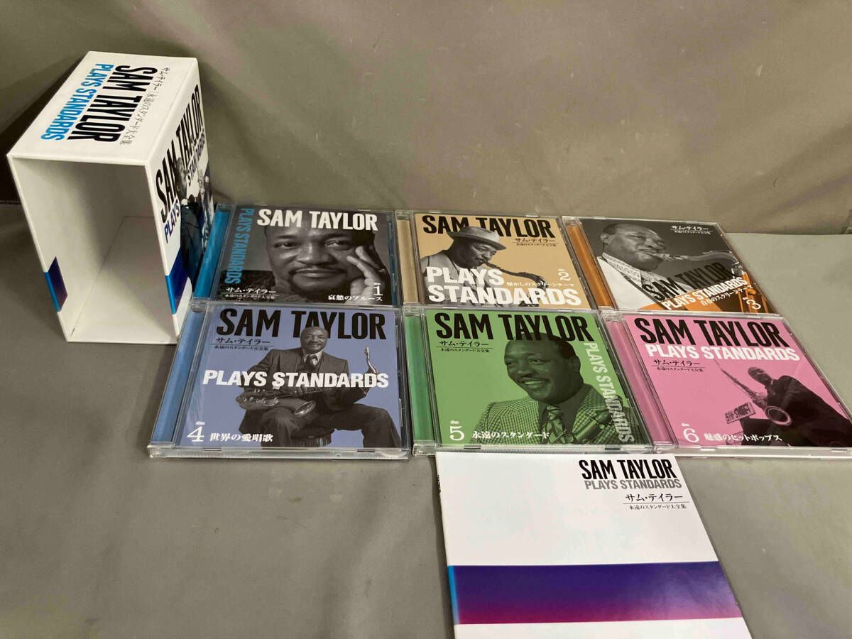 サム・テイラー 永遠のスタンダード大全集 CD6枚組 SAM TAYLOR PLAYS