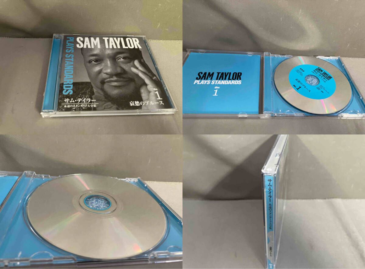 サム・テイラー 永遠のスタンダード大全集 CD6枚組 SAM TAYLOR PLAYS
