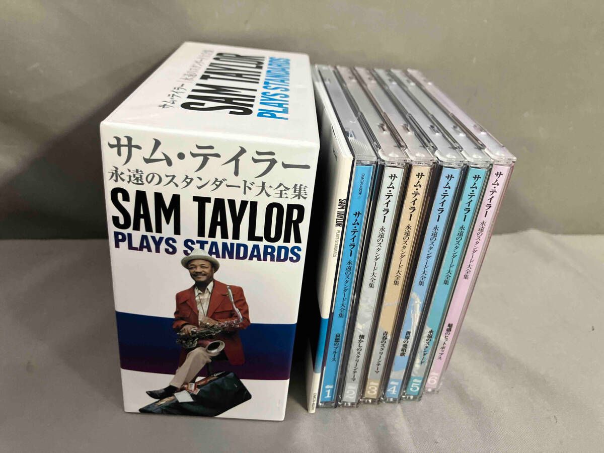 サム・テイラー 永遠のスタンダード大全集 CD6枚組 SAM TAYLOR PLAYS