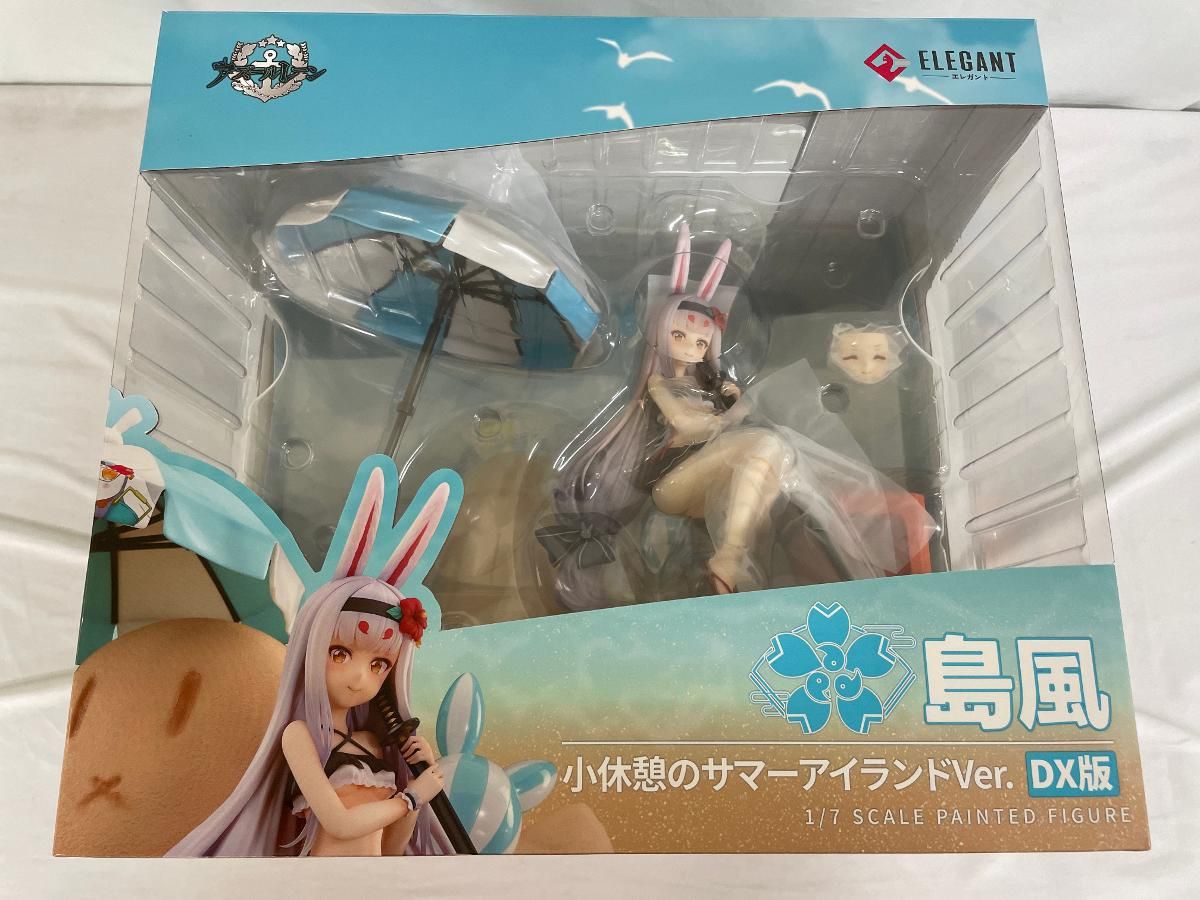 アズールレーン 島風 小休憩のサマーアイランドVer. DX版 (フィギュア
