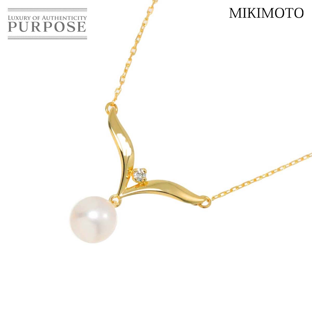 ミキモト MIKIMOTO アコヤ真珠 7.3mm ダイヤ ネックレス 42cm K18 YG