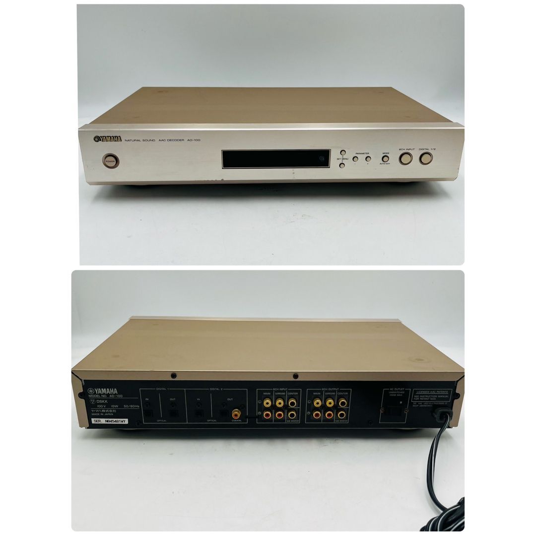 良品】 YAMAHA ヤマハ AACデコーダー AD-100 - メルカリ