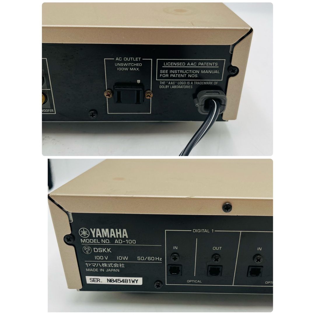 良品】 YAMAHA ヤマハ AACデコーダー AD-100 - メルカリ