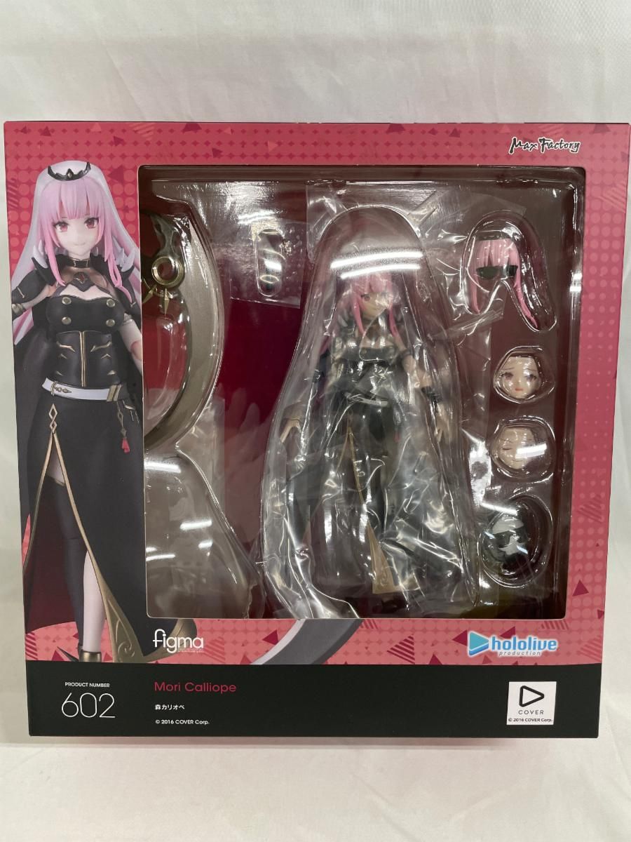 未開封】figma 森カリオペ ホロライブプロダクション - メルカリ