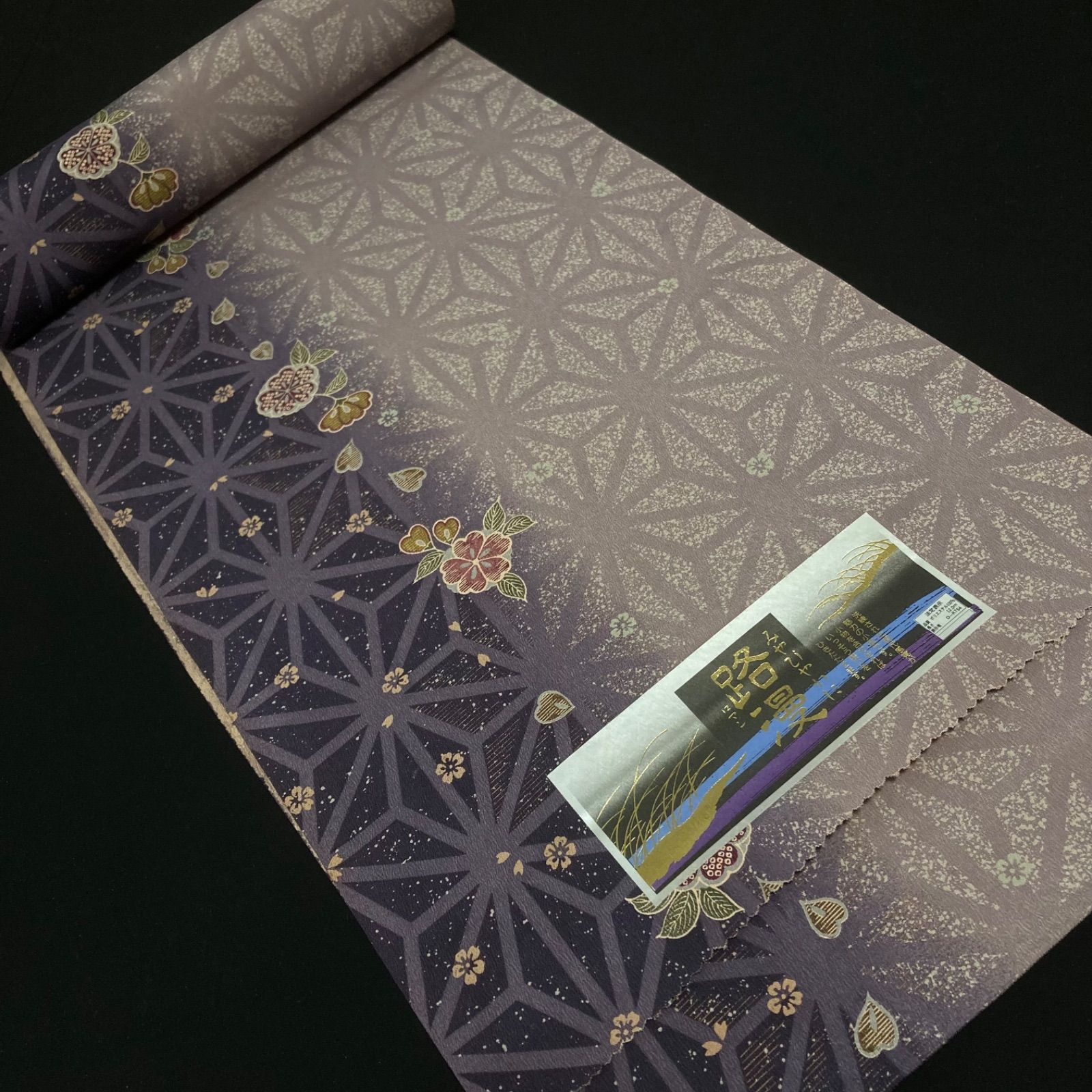 オレンジ着物 y 110 ◾️割と なポリエステル化繊小紋着尺反物5点◾️